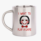 Кружка металлическая