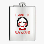 Фляжка стальная