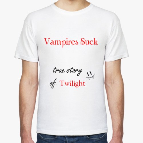 Футболка с принтом  Vampires Suck