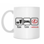 Кружка 330 мл