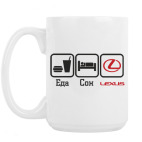 Кружка 420 мл