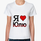 Женская футболка