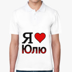 Мужская рубашка поло