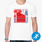 Мужская спортивная футболка