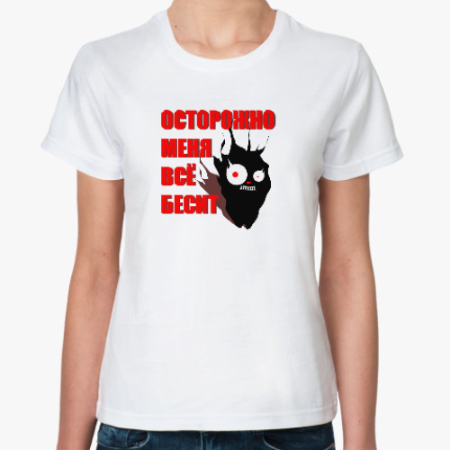 Классическая футболка Угольный кот ОМВБ