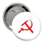 Серп и Молот