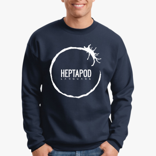 Свитшот Прибытие. Язык гептаподов (Heptapod language)