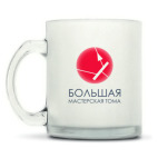 Кружка матовая