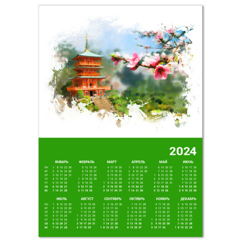 Календарь на весну 2024 года. Прозрачный календарь весны 2024.