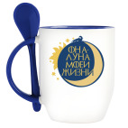 Moon of my life. Game of Thrones