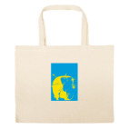 Большая сумка шоппер