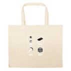 Большая сумка шоппер