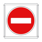 «Кирпич»