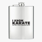 Фляжка стальная