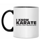 Кружка двухцветная