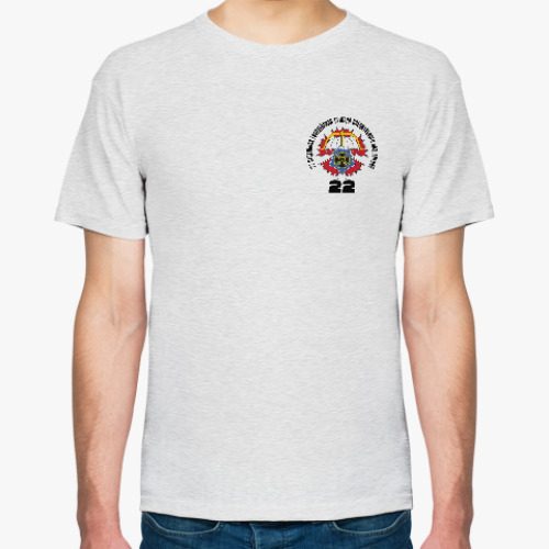 Футболка с принтом 22гв. ОБрСпН ГРУ