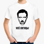 Детская футболка