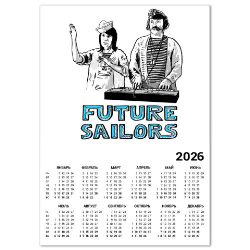 Календарь с принтом Future Sailors