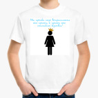 Детская футболка