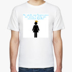 Мужская футболка