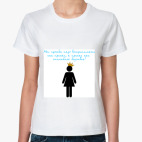 Мои просьбы