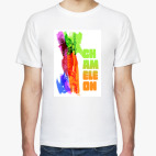 Мужская футболка