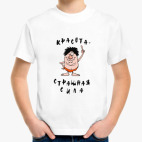 Детская футболка