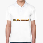 Мужская рубашка поло