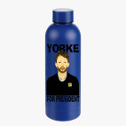 Термобутылка