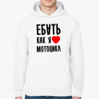 Толстовка худи