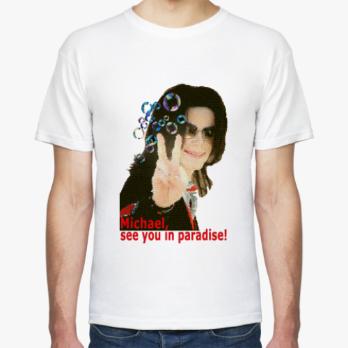 Футболка с принтом  See you in paradise