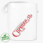 Логотип журнала 'Спаниель'