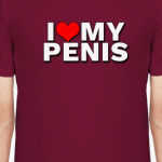 I love my penis