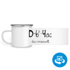 Кружка металлическая белая (круговая запечатка)