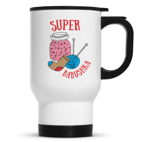 Кружка-термос с принтом Супер - бабушка!