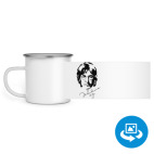 Кружка металлическая белая (круговая запечатка)