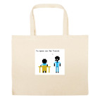 Большая сумка шоппер