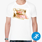 Мужская спортивная футболка