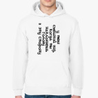 Толстовка худи