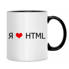 Кружка двухцветная