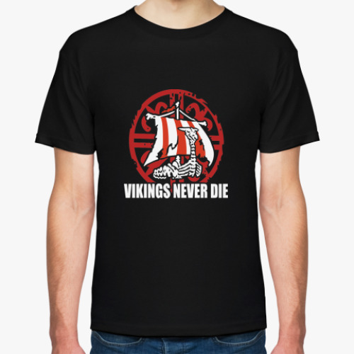 Футболка Vikings never die