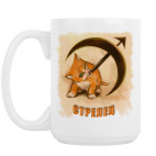 Кружка 420 мл