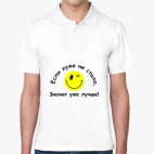 Мужская рубашка поло