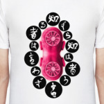 Беспокойство