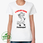 Женская футболка органик