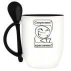 Кружка с ложкой