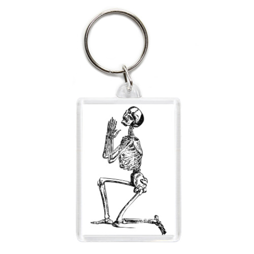 Брелок Кающийся скелетик