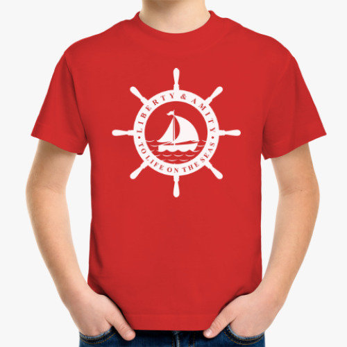 Детская футболка Море, штурвал. Liberty and mit