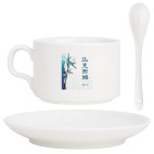 Кофейный набор