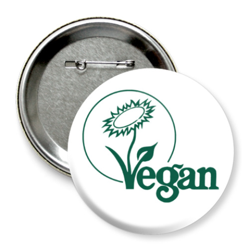 Значок 75мм с принтом Vegan